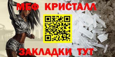 кокаин премиум Кумертау