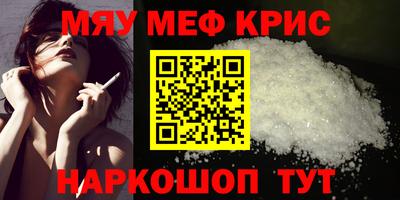 герыч Кулебаки
