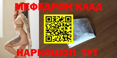 герыч Кулебаки