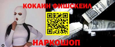 ALPHA-PVP Кунгур