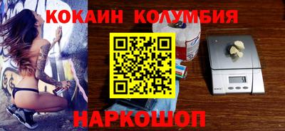 герыч Кулебаки
