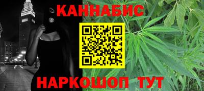 кокаин премиум Кумертау