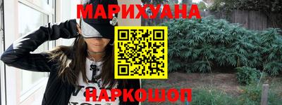 кокаин премиум Кумертау