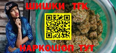 ALPHA-PVP Кунгур
