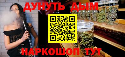 ALPHA-PVP Кунгур