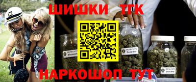 герыч Кулебаки