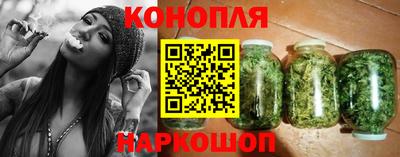 герыч Кулебаки