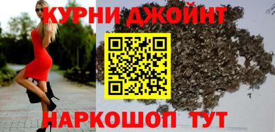 ALPHA-PVP Кунгур
