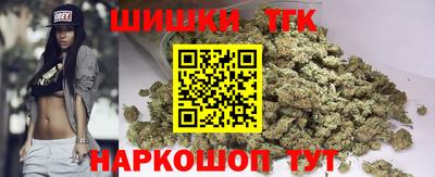 ALPHA-PVP Кунгур