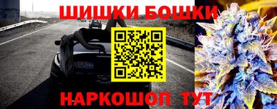 кокаин премиум Кумертау