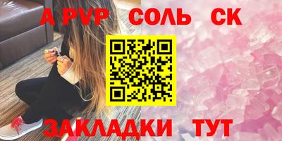 кокаин премиум Кумертау