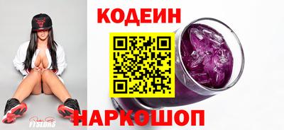 ALPHA-PVP Кунгур