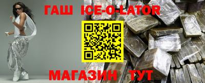 ALPHA-PVP Кунгур