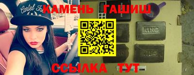 кокаин премиум Кумертау