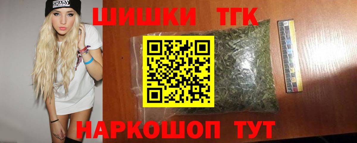 Каннабис ГИДРОПОН Ялта